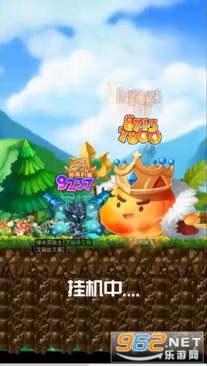 星际争霸