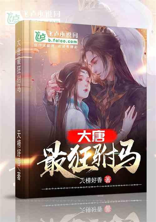 萌犬找不同