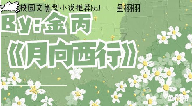 有时候感觉有点让不得人是什么意思？游戏画面